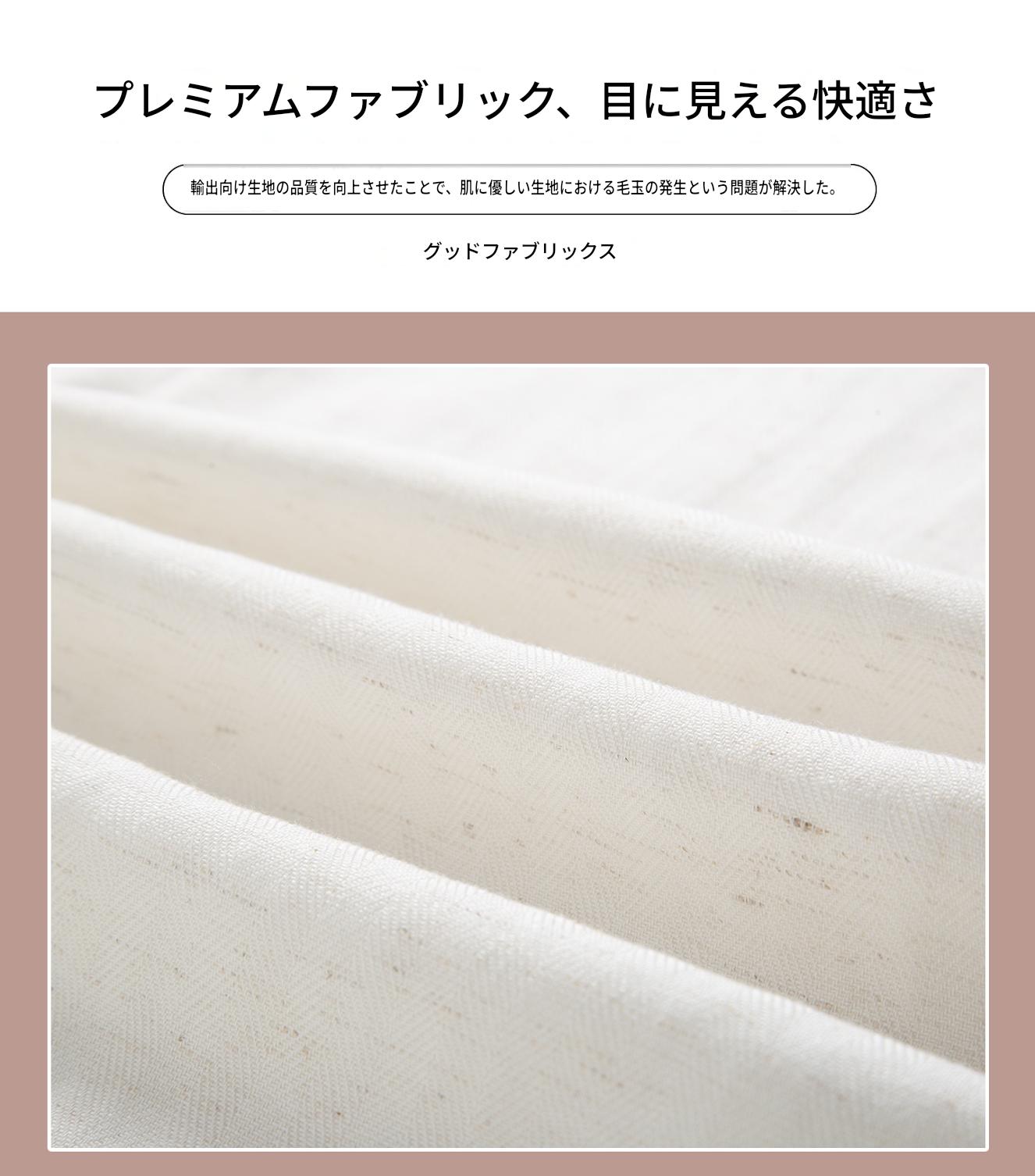リネン引きロープワイドパンツドレープ感綿麻ストレートモップパンツ