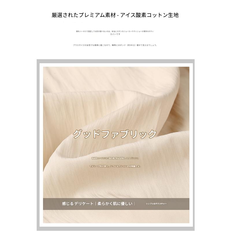 Japanese cotton and linen wide culottes for women, high-waisted, loose fit, nine-tenths length, with a flowy, relaxed, and slimming casual design.