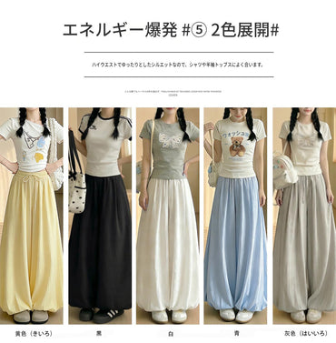 日系のだるい白いキュロットパンツゆったり股間隠しワイドパンツ