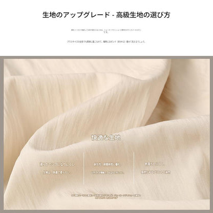ハイウエストプリーツコットン半身ロングスカート女性ゆったり股間カバー大振子スカート