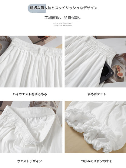 日系のだるい白いキュロットパンツゆったり股間隠しワイドパンツ
