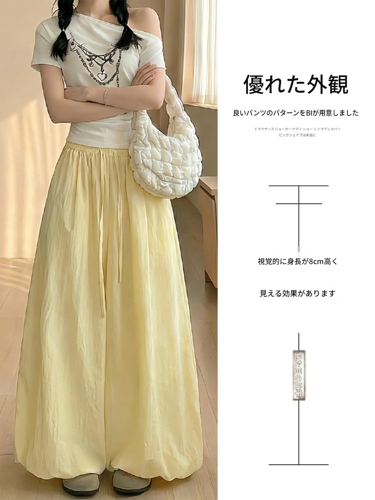 日系のだるい白いキュロットパンツゆったり股間隠しワイドパンツ