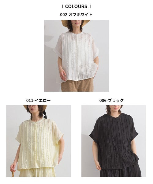 e3fdafd6-2c97-478b-b024-ccba0dacf8d3