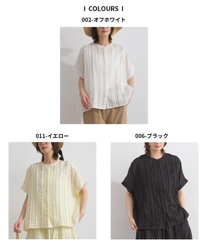 e3fdafd6-2c97-478b-b024-ccba0dacf8d3