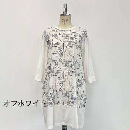 bf879ffd-925d-41f9-80e6-6e6a3bd14cd9